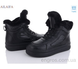 Ботинки Ailaifa